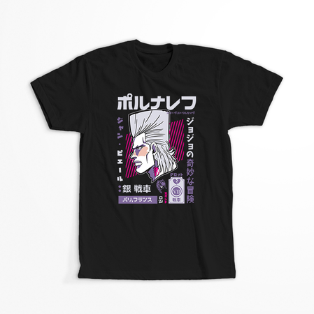 Koszulka Czarna JOJO's Bizarre Adventure - WYBIERZ KOLOR KOSZULKI I FASON