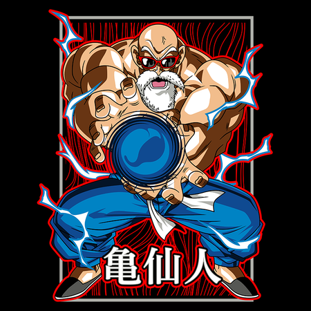 Koszulka Czarna Dragon Ball - WYBIERZ KOLOR KOSZULKI I FASON