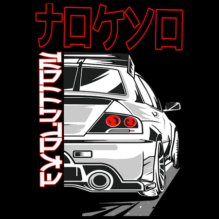 Koszulka Biała - Initial D - WYBIERZ KOLOR KOSZULKI I FASON