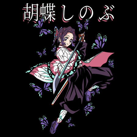 Torba z uszami z Demon Slayer / Kimetsu no Yaiba / Miecz zabójcy demonów