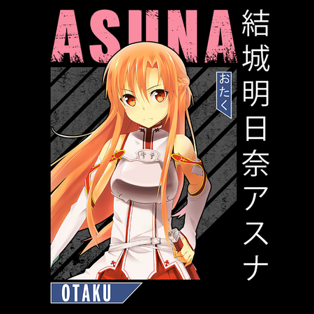 Koszulka Czarna Sword Art Online WYBIERZ KOLOR KOSZULKI I FASON