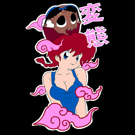 Koszulka Czarna Ranma 1/2 - WYBIERZ KOLOR KOSZULKI I FASON