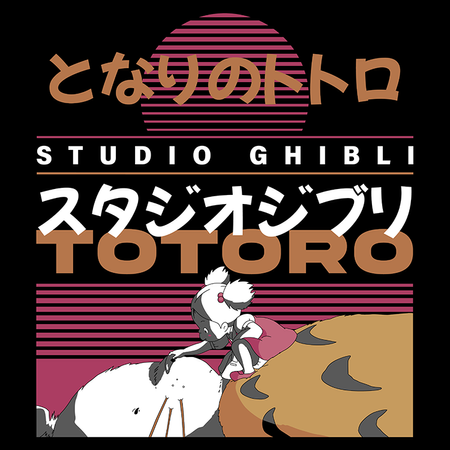 Koszulka Czarna My Neighbor Totoro / Mój sąsiad Totoro - WYBIERZ KOLOR KOSZULKI I FASON