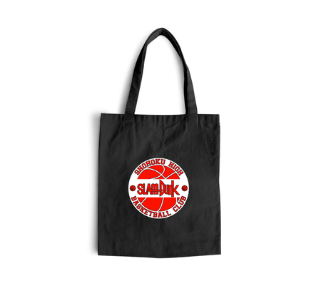 Torba z uszami z Slam Dunk