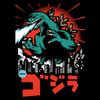 Koszulka Godzilla KOLOR KOSZULKI I FASON