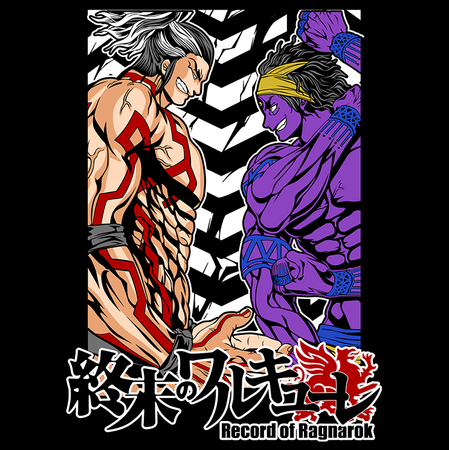 Torba z uszami z Record Of Ragnarok