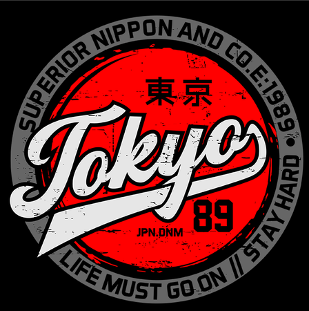 Koszulka Tokyo WYBIERZ KOLOR KOSZULKI I FASON