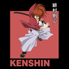 Torba z uszami z Rurouni Kenshin