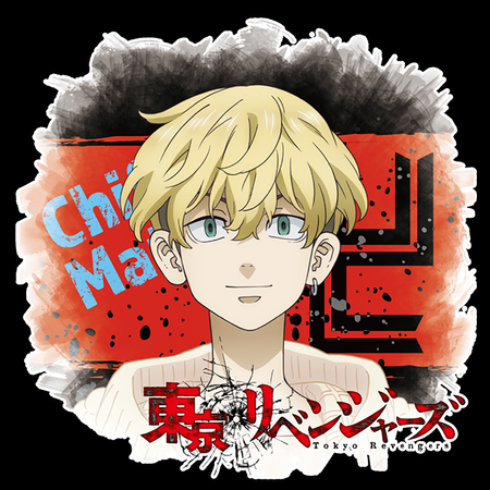 Torba z uszami z Tokyo Revengers