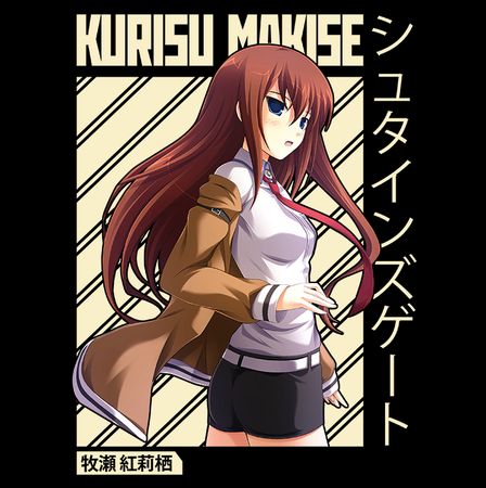 Koszulka Czarna - Steins;Gate - WYBIERZ KOLOR KOSZULKI I FASON