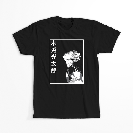 Koszulka Czarna - Haikyuu!! - WYBIERZ KOLOR KOSZULKI I FASON