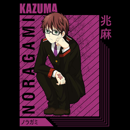 Koszulka Biała Noragami WYBIERZ KOLOR KOSZULKI I FASON