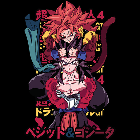 Torba z uszami z Dragon Ball