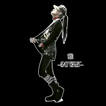 Torba z uszami z Miyavi