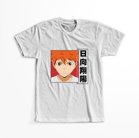 Koszulka Biała - Haikyuu!! - WYBIERZ KOLOR KOSZULKI I FASON