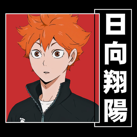 Koszulka Czarna - Haikyuu!!  - WYBIERZ KOLOR KOSZULKI I FASON