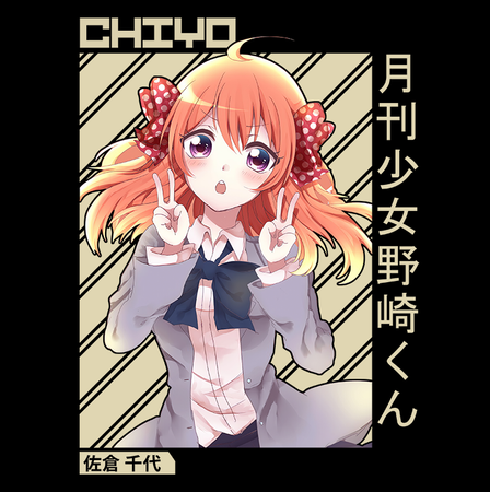 Koszulka Czarna Gekkan Shoujo Nozaki-kun - WYBIERZ FASON KOSZULKI