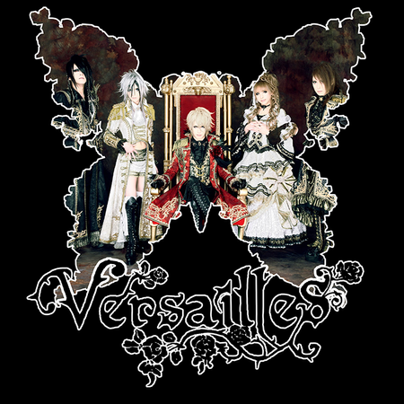 Torba z uszami - Versailles