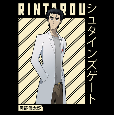 Koszulka Czarna - Steins;Gate - WYBIERZ KOLOR KOSZULKI I FASON