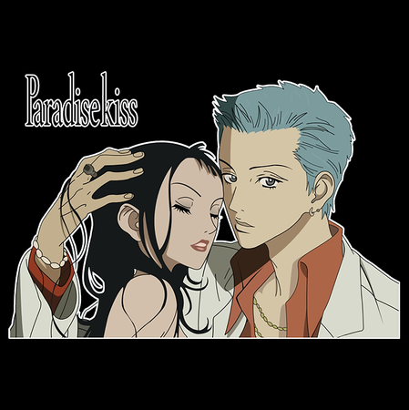 Torba z uszami z Paradise Kiss