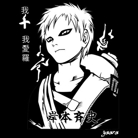 Koszulka Czarna Naruto / Boruto - WYBIERZ KOLOR KOSZULKI I FASON