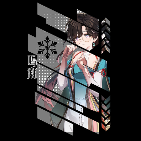 Koszulka Czarna Wuthering Waves - WYBIERZ FASON I KOLOR KOSZULKI