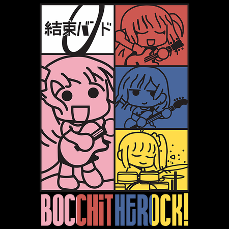 Torba z uszami z Bocchi the Rock!