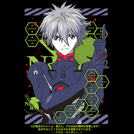 Torba z uszami z Neon Genesis Evangelion