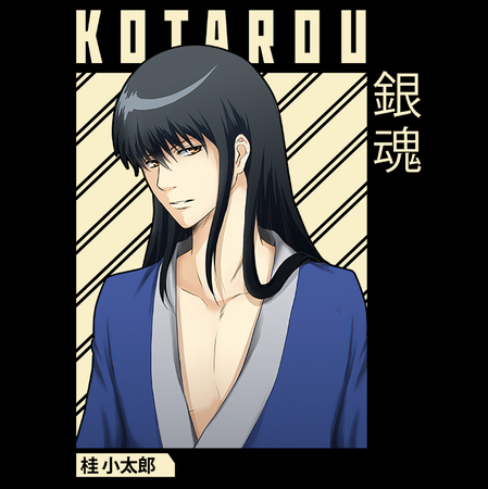 Torba z uszami z Gintama