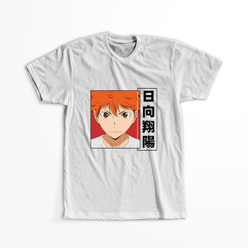Koszulka Biała - Haikyuu!! - WYBIERZ KOLOR KOSZULKI I FASON