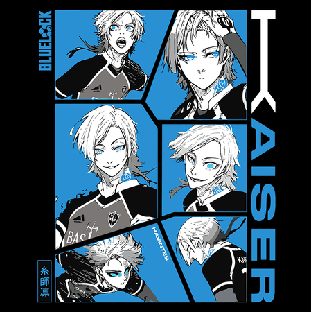 Torba z uszami z Blue Lock