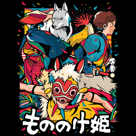 Torba z uszami z Studio Ghibli