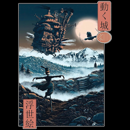 Koszulka Biała - Howl's Moving Castle - WYBIERZ KOLOR KOSZULKI I FASON