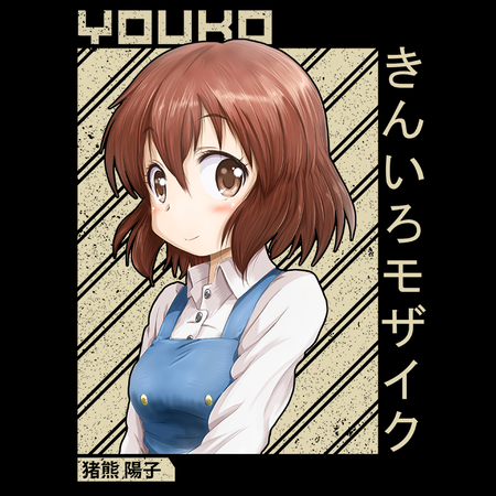 Koszulka Biała Kinmoza! WYBIERZ KOLOR KOSZULKI I FASON