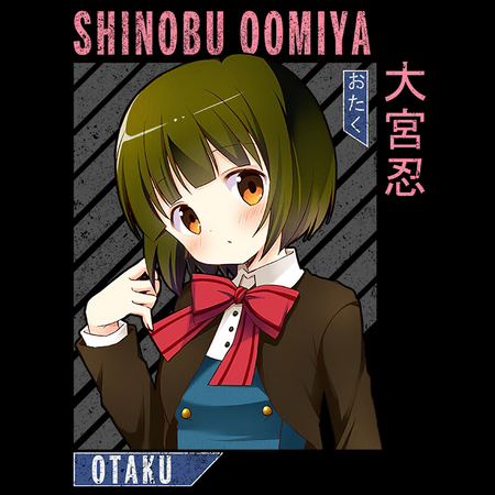 Torba z uszami z Kinmoza!