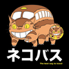 Koszulka Biała My Neighbor Totoro / Mój sąsiad Totoro - WYBIERZ KOLOR KOSZULKI I FASON