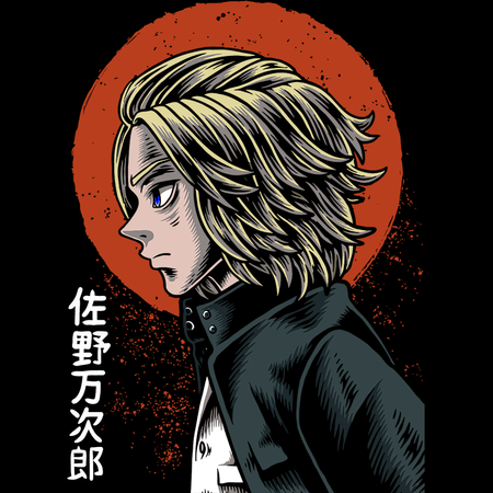 Torba z uszami z Tokyo Revengers