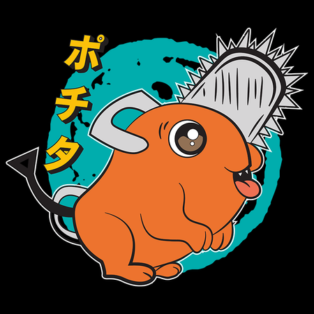 Koszulka Biała Chainsaw Man WYBIERZ KOLOR KOSZULKI I FASON