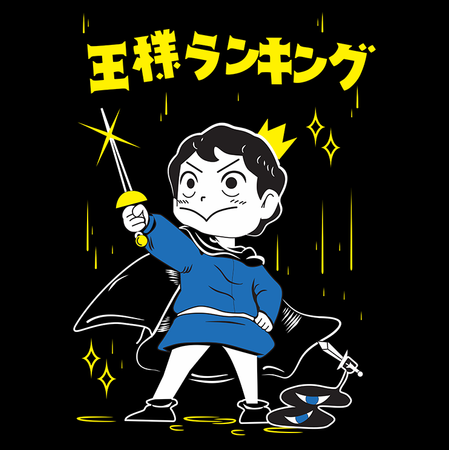 Torba z uszami z Ranking of Kings