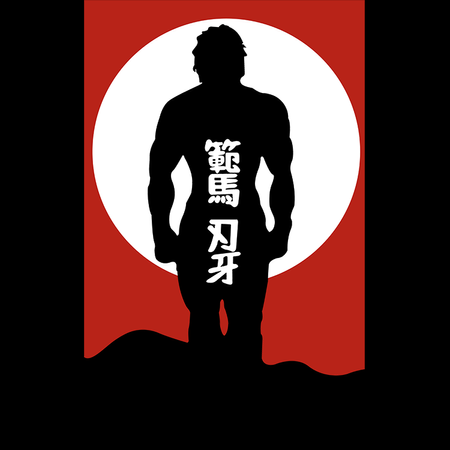 Torba z uszami z Baki the Grappler