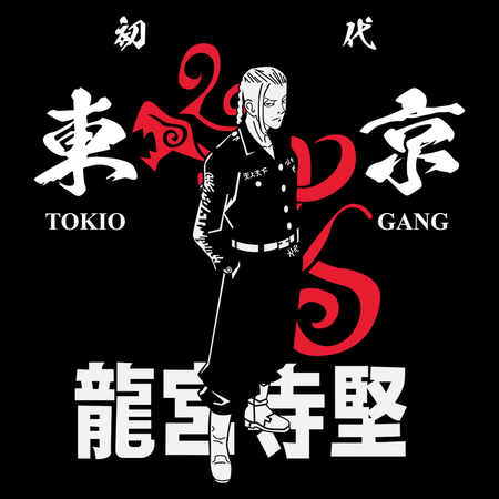 Koszulka Czarna Tokyo Revengers WYBIERZ KOLOR KOSZULKI I FASON