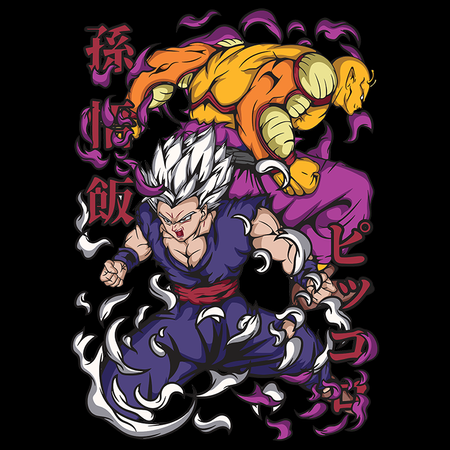 Torba z uszami z Dragon Ball