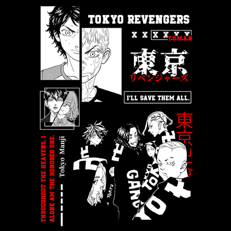 Koszulka Biała Tokyo Revengers WYBIERZ KOLOR KOSZULKI I FASON