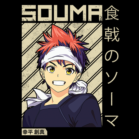 Torba z uszami z Food Wars!