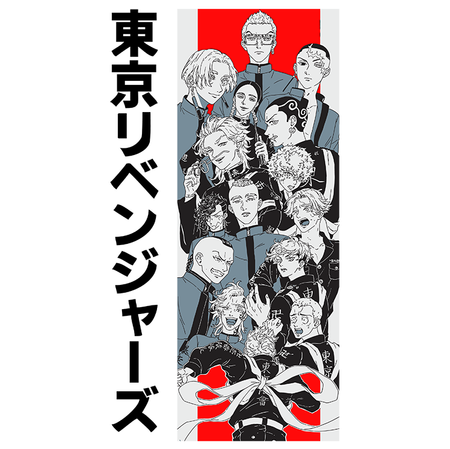 Koszulka Biała Tokyo Revengers WYBIERZ KOLOR KOSZULKI I FASON