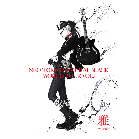 Koszulka Miyavi WYBIERZ FASON KOSZULKI 