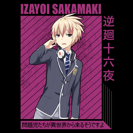 Torba z uszami z Problem Children Are Coming from Another World, Aren't They?