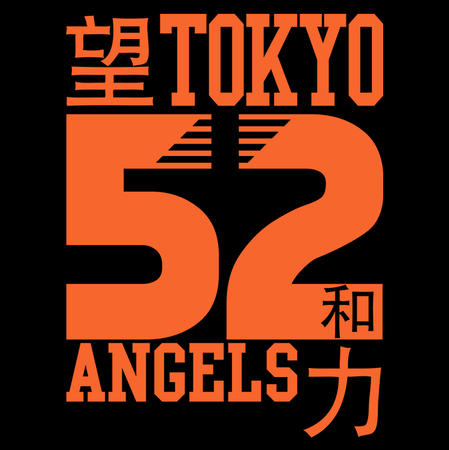 Torba z uszami z Japonia