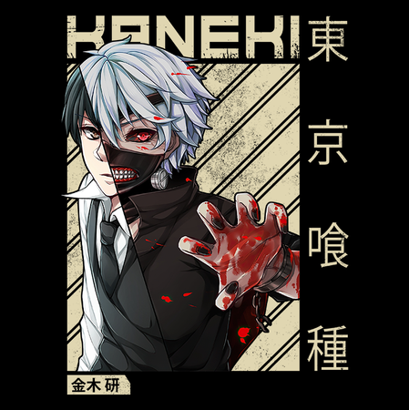 Torba z uszami z Tokyo Ghoul
