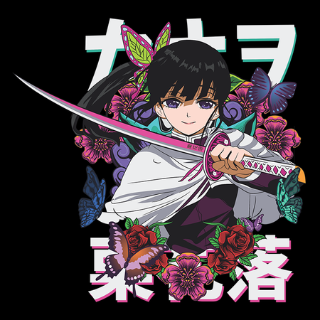 Koszulka Biała Demon Slayer / Kimetsu no Yaiba / Miecz zabójcy demonów - WYBIERZ KOLOR KOSZULKI I FASON